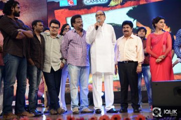 Auto Nagar Surya Movie Audio Launch